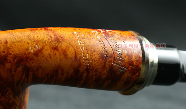 丹麦Peder Jeppesen石楠木手工烟斗|5件套Neerup.2-6-9