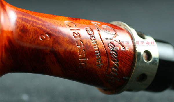 丹麦Peder Jeppesen石楠木手工烟斗|6件套Neerup.3-1-8