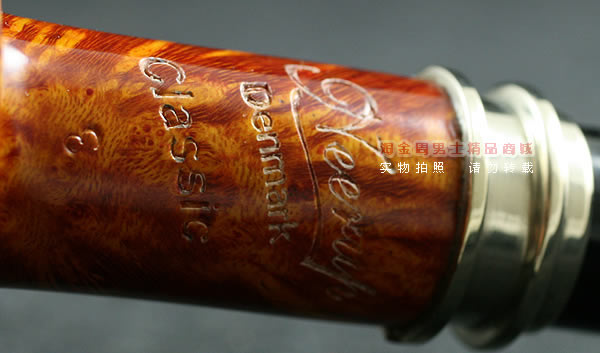 丹麦Peder Jeppesen石楠木手工烟斗|6件套Neerup.3-3-9