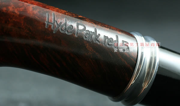 德国db石楠木烟斗|6件套海德酒红斗5-7