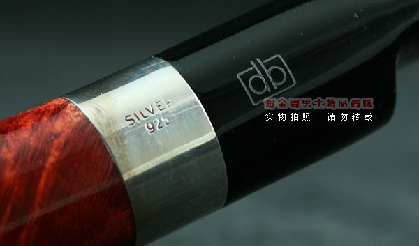 德国db石楠木925银圈烟斗|6件套装schworin-58-8