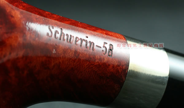 德国db石楠木925银圈烟斗|6件套装schworin-58-9