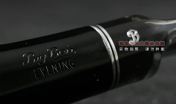 荷兰大班Bigben石楠木烟斗|特惠6件套装水晶嘴032-7