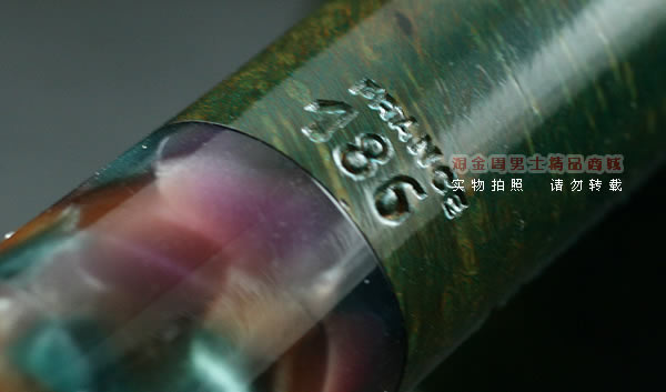 法国CHACOM石楠木烟斗|特价5件套Audace186-8