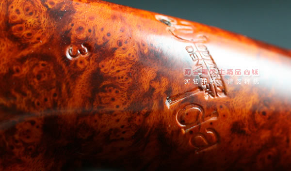 ����Peder Jeppesenʯ�ľ�ֹ��̶�|6����IDA3-11-9