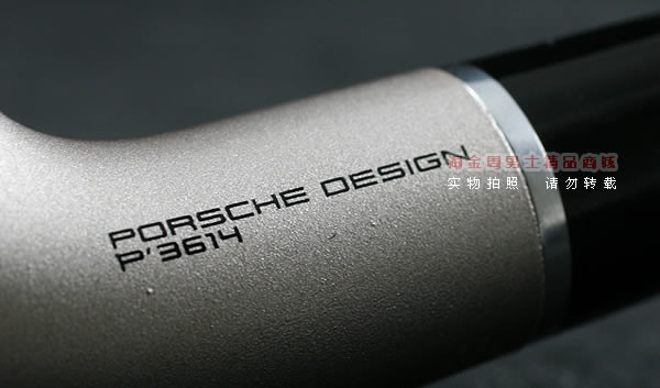 荷兰保时捷PORSCHE石楠木烟斗|6件套双色斗3614-7