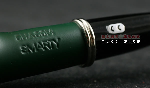 法国CHACOM石楠木烟斗|特价5件套smarty368-7