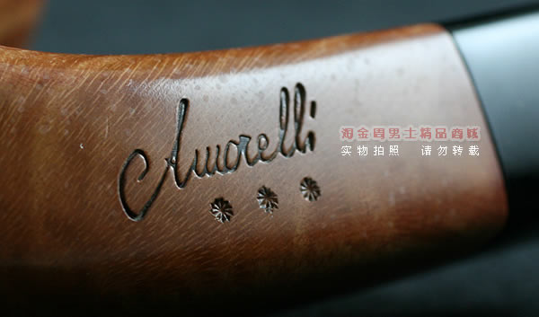 意大利Amorelli石楠木手工烟斗|6件套A423-8