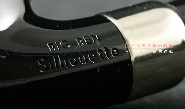 荷兰大班Bigben石楠木烟斗|6件套银圈钢琴漆斗445-7