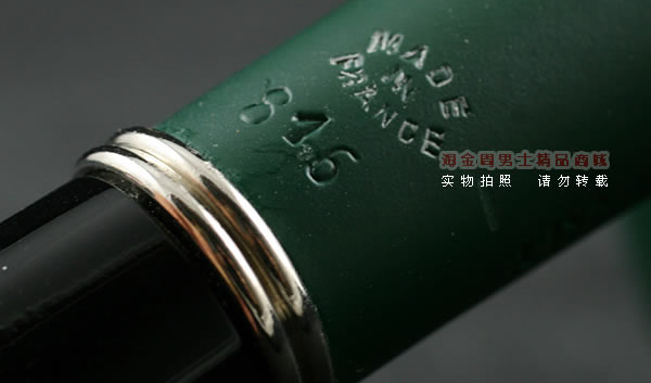 法国CHACOM石楠木烟斗|5件套smarty816-8