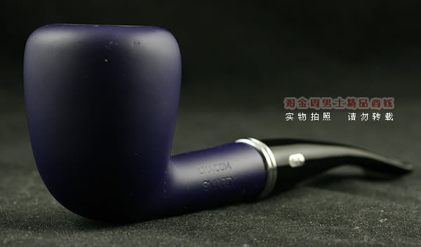 法国CHACOM石楠木烟斗|5件套smarty859-1