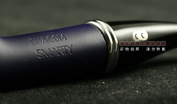 法国CHACOM石楠木烟斗|5件套smarty859-7