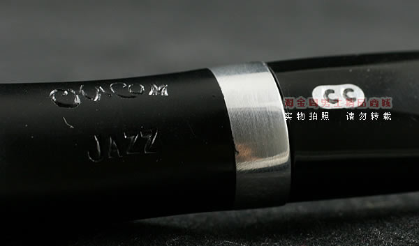 法国CHACOM石楠木烟斗|5件套银圈爵士斗ME04-7