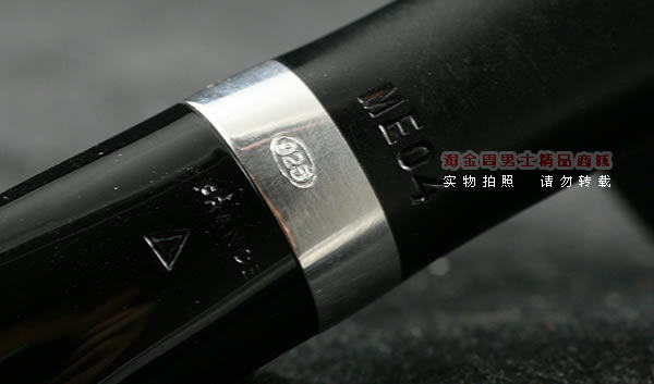 法国CHACOM石楠木烟斗|5件套银圈爵士斗ME04-8