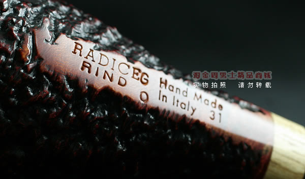 意大利Radice石楠木手工烟斗|6件套RIND+O R19-8
