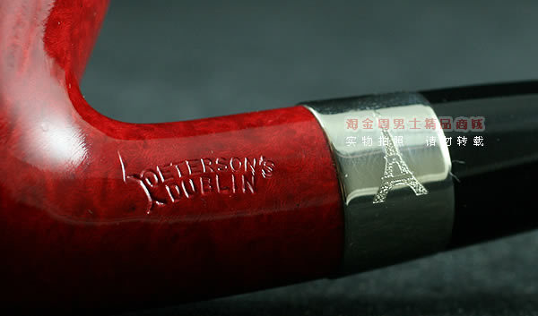 彼得森Peterson石楠木烟斗|5件套地标斗68-7