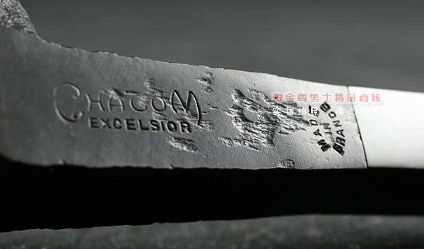 法国CHACOM石楠木烟斗|特价5件套粗口斗80-7