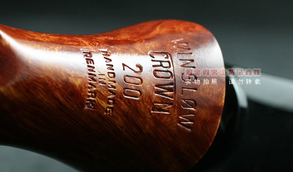 丹麦WINSLOW石楠木手工烟斗|6件套CROWN 200-4-8