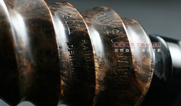 丹麦WINSLOW石楠木手工烟斗|6件套CROWN 300-2-8