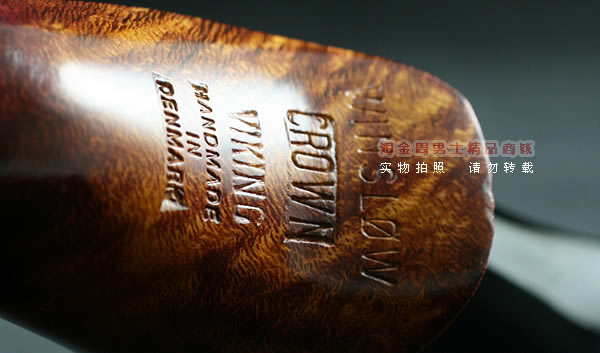 丹麦WINSLOW石楠木手工烟斗|6件套CROWN VK09-8