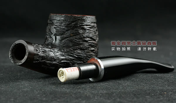 意大利MOLINA石楠木烟斗|特价6件套M01-6