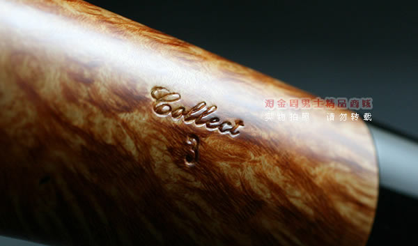 意大利Radice石楠木手工烟斗|6件套收藏斗R22-10