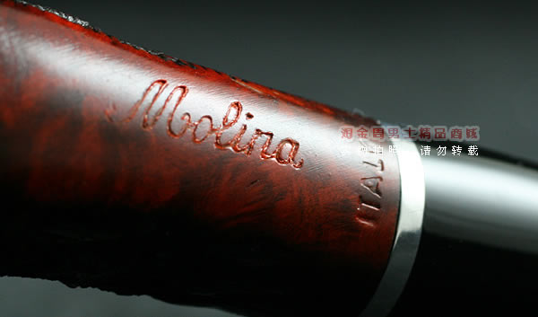 意大利MOLINA石楠木烟斗|特价6件套M07-7