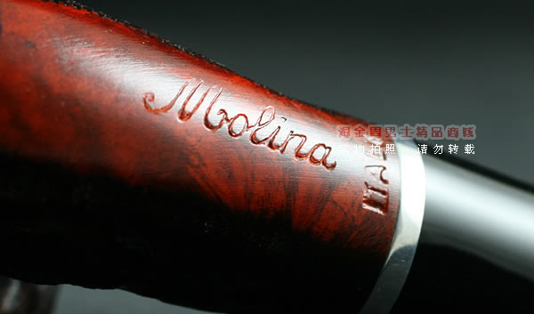 意大利MOLINA石楠木烟斗|特价6件套M09-7