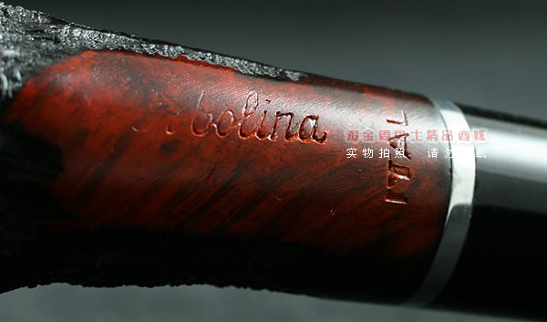 意大利MOLINA石楠木烟斗|特价6件套M11-7