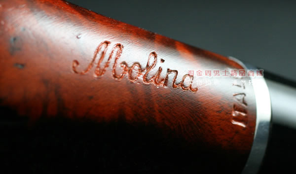 意大利MOLINA石楠木烟斗|特价6件套M13-7