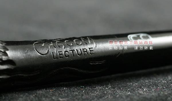 法国CHACOM石楠木烟斗|5件套阅读斗Lecture 3503-7