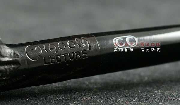 法国CHACOM石楠木烟斗|5件套阅读斗Lecture 3504C-7