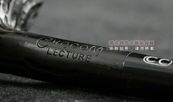 法国CHACOM石楠木烟斗|5件套阅读斗Lecture 3508-7