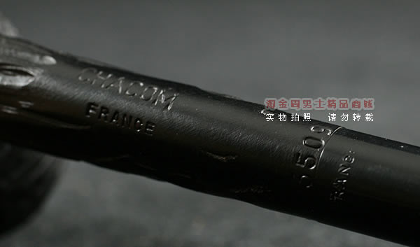 法国CHACOM石楠木烟斗|5件套阅读斗Lecture 3509-7