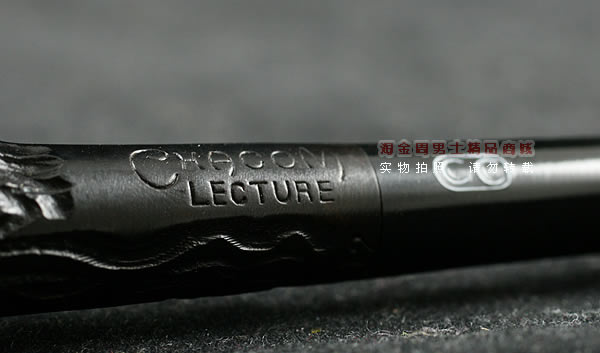 法国CHACOM石楠木烟斗|5件套阅读斗Lecture 3512-7