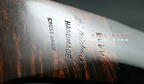 丹麦大师KAI NIELSEN石楠木烟斗|6件套Kai19-8