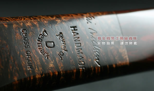 丹麦大师KAI NIELSEN石楠木烟斗|D级Kai20-8