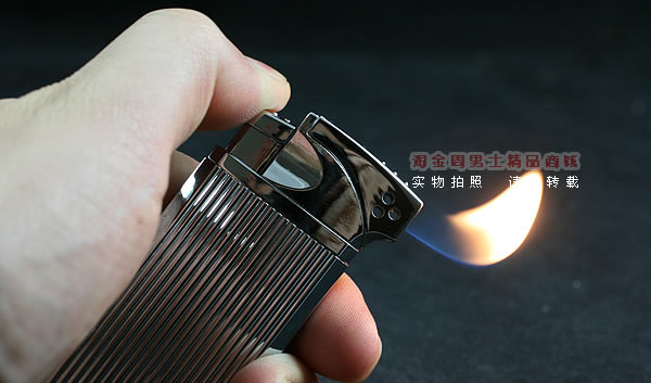 中邦烟斗雪加两用打火机|516A-3