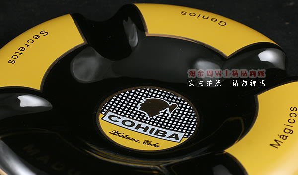 高希霸COHIBA陶瓷雪 茄烟灰缸|P820-3A-2