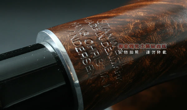 丹麦史丹威Stanwell石楠木烟斗|5件套安徒生双嘴07-8