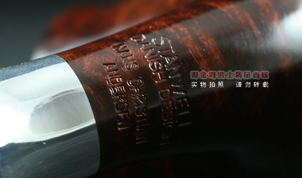 丹麦史丹威Stanwell石楠木烟斗|5件套安徒生双嘴08-8
