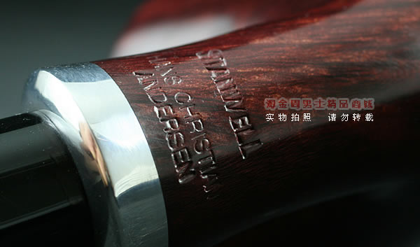 丹麦史丹威Stanwell石楠木烟斗|5件套安徒生双嘴09-8