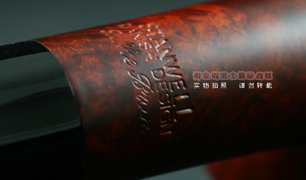 Stanwell史丹威石楠木烟斗|6件套Silkebrun-118-7