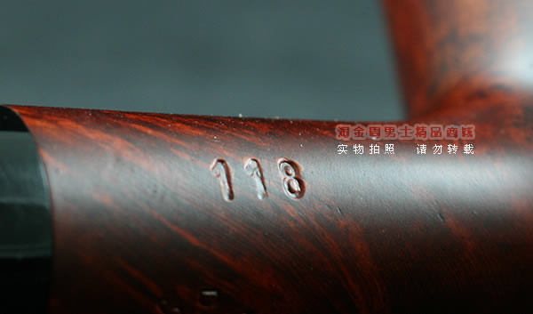 Stanwell史丹威石楠木烟斗|6件套Silkebrun-118-8