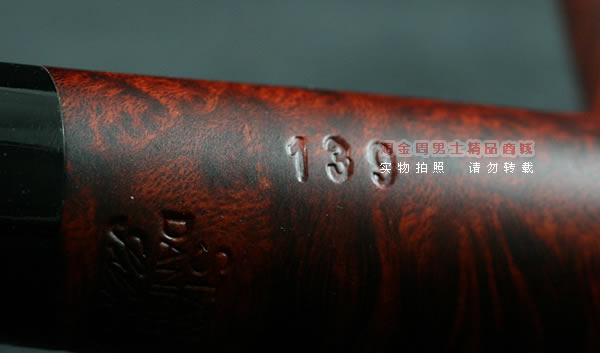 Stanwellʷ����ʯ�ľ�̶�|5����Silkebrun-139-8