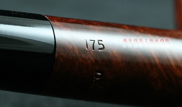 丹麦Stanwell史丹威石楠木烟斗|5件套de luxe 175-8