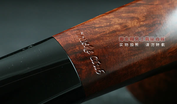 丹麦史丹威DANSKE CLUB石楠木烟斗|5件套179-7