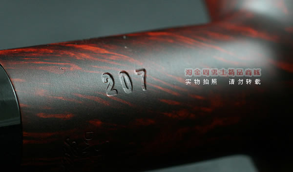 Stanwellʷ����ʯ�ľ�̶�|6����Silkebrun-207-8