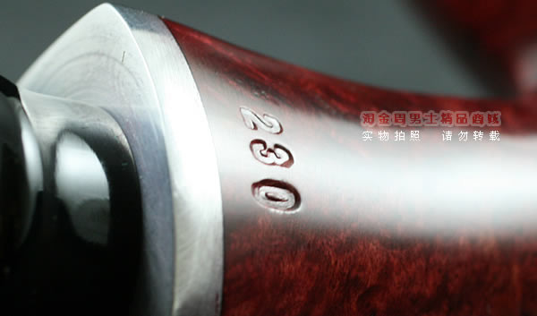 丹麦Stanwell史丹威石楠木烟斗|6件套specialty 230-9