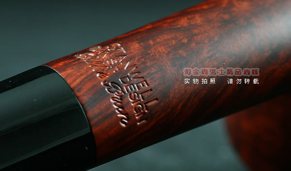 Stanwell史丹威石楠木烟斗|5件套Silkebrun-40-7